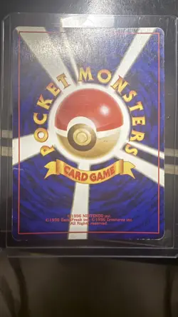 Pokemon Japanese Base Set Gengar Holo No.094 - Vintage 1996 - Original Print - Image 4