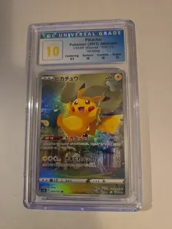 Old Label CGC Pristine 10! 2022 Pokemon Pikachu VSTAR Universe Japanese Art Rare - Image 1