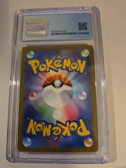 Old Label CGC Pristine 10! 2022 Pokemon Pikachu VSTAR Universe Japanese Art Rare - Image 2