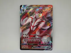 Pokemon: Single Strike Urshifu VMAX 086/163 - Battle Style - - Image 1