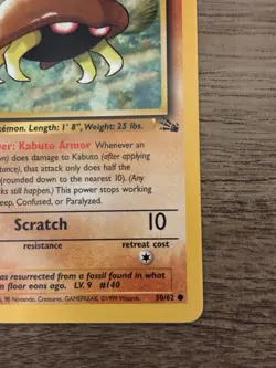 Pokemon TCG Kabuto Fossil 1st Edition 50/62 Common Stage 1 30 HP English 1999 - Image 3