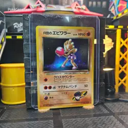 Rocket's Hitmonchan Swirl Gym Heroes Japanese Holo Pokemon TCG No. 107 Unlimited - Image 4