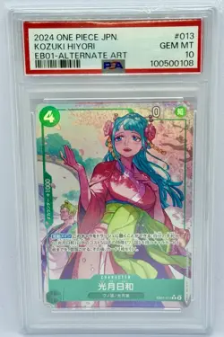Kozuki Hiyori #013 EB-01 PSA 10 2024 One Piece Japanese Alternative Art - Image 1