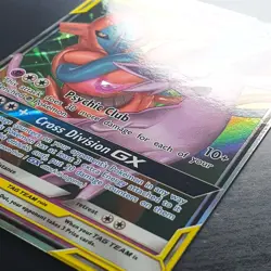 Espeon & Deoxys GX 72/236 Tag Team Ultra Rare Unified Minds NM+ Pokemon Card - Image 2