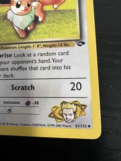 Pokemon TCG LT. Surge's Eevee 1st Edition 51/132 Gym Challenge Uncommon NM - Image 5