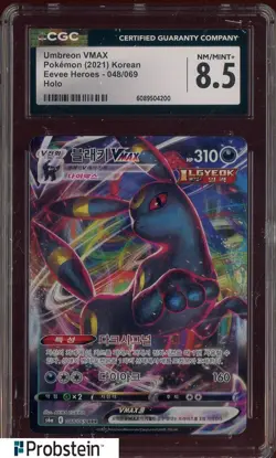 2021 Pokemon Korean Eevee Heroes #048/069 Umbreon Vmax Holo CGC 8.5 - Image 1