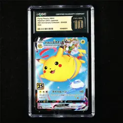 CGC 10 PRISTINE 2021 Pokemon JPN Flying Pikachu VMAX 024/028 RRR - Image 1