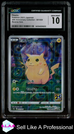 PIKACHU POKEMON 001/028 2021 25TH ANNIVERSARY COLLECTION REVERSE HOLO JAP CGC 10 - Image 1