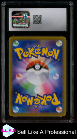 PIKACHU POKEMON 001/028 2021 25TH ANNIVERSARY COLLECTION REVERSE HOLO JAP CGC 10 - Image 2