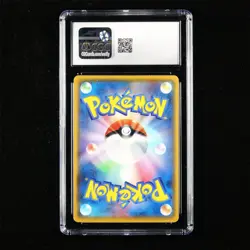 CGC 6.5 EX/NM+ 2021 Pokemon JPN 25th Annive Collection Flying Pikachu V 023/028 - Image 2