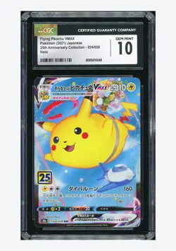 Pokemon CGC 10 GEM MINT Flying Pikachu VMAX Holo 2021 024/028 S8a Japanese - Image 1