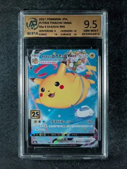 2021 Pokemon FLYING PIKACHU VMAX 024/028 25th Anni. Collection Holo JPN RPA 9.5 - Image 1