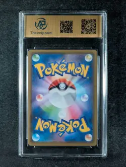 2021 Pokemon FLYING PIKACHU VMAX 024/028 25th Anni. Collection Holo JPN RPA 9.5 - Image 2