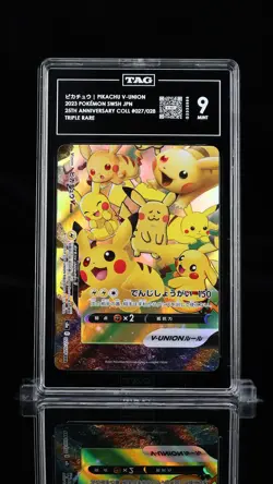 Japanese POKEMON 2021 Pikachu V-UNION 027/028 S8a 25th TAG 9 MINT - Image 1