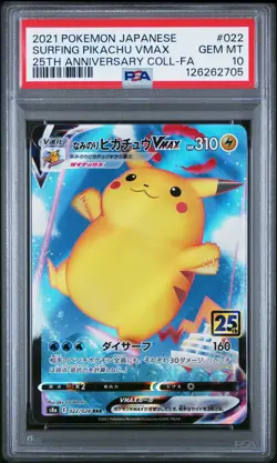 2021 POKEMON JPN 25TH ANV COLLECTION #022 FULL ART/SURFING PIKACHU VMAX PSA 10 - Image 1