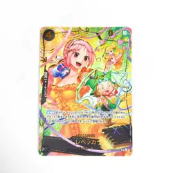 Rebecca SP OP05-091 PRB-02 THE BEST vol.2 One Piece Card Japanese TCG - Image 1