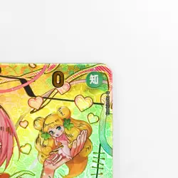 Rebecca SP OP05-091 PRB-02 THE BEST vol.2 One Piece Card Japanese TCG - Image 2