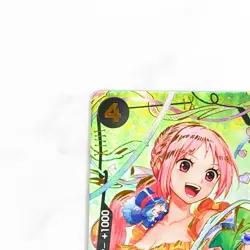 Rebecca SP OP05-091 PRB-02 THE BEST vol.2 One Piece Card Japanese TCG - Image 5