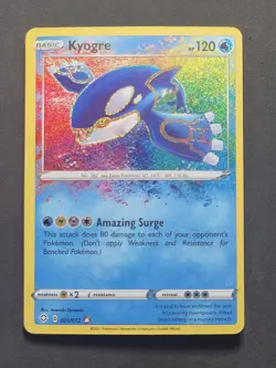 Pokemon TCG Amazing Rare LOT 4x Cards NO DUPLICATES SWSH - Image 2