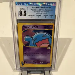 Team Rocket’s Wobbuffet 1st Edition Japanese Pokemon Card 093/141 VS Series 2001 - Image 1