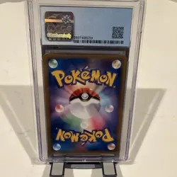 Team Rocket’s Wobbuffet 1st Edition Japanese Pokemon Card 093/141 VS Series 2001 - Image 2