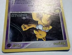 Hypno 23/113 2005 EX Delta Species Pokemon Card TCG Reverse Holo Rare - HP - Image 3