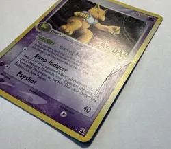 Hypno 23/113 2005 EX Delta Species Pokemon Card TCG Reverse Holo Rare - HP - Image 4
