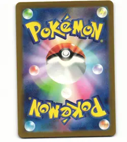 2024 Near Mint Pokemon Flutter Mane AR 076/071 Wild Force sv5K Japanese - Image 2