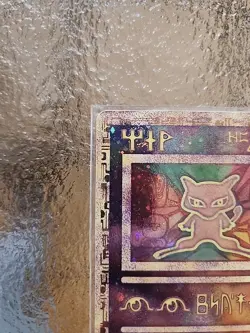 Pokemon TCG Ancient Mew Holo Promo Card Near Mint Condition - Image 3