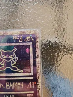 Pokemon TCG Ancient Mew Holo Promo Card Near Mint Condition - Image 4