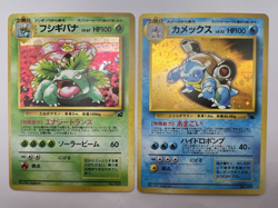 Pokemon Card Blastoise Venusaur VHS Intro Pack Holo 2 Set 1999 Japanese - Image 1