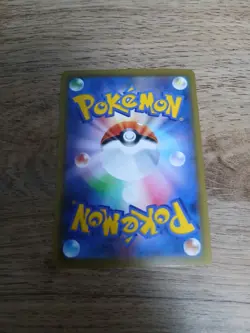 Eevee GX 219/173 Tag Team GX All Stars 2019 HR Full Art Japanese Pokemon Card - Image 2
