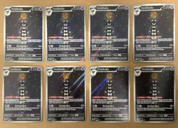 Gothitelle SVP211 Black Star Promo LOT of 8x Pokemon White Flare - Image 1