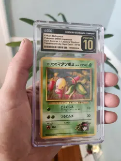 (POP 2) CGC 10 Erika's Bellsprout Pokemon 1998 Japanese Gym Leader's Tamamushi - Image 1