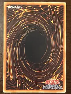 YuGiOh Dragon Knight Draco-Equiste DREV-JP038 Fusion Effect Holo ATK/3200 DEF/2. - Image 5