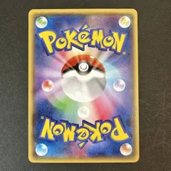 Pokemon Card Mega Tokyo's Pikachu 098/XY-P Promo Limited Rare Japanese HOLO Used - Image 2