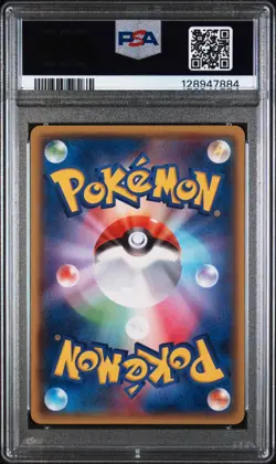 PSA 6 Mega Tokyo's Pikachu 098/XY-P Pokemon Center Promo Japanese Graded - Image 2