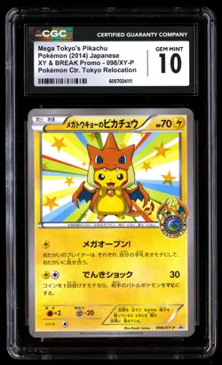 CGC 10 Mega Tokyo's Pikachu 098/XY P Pokemon XY & Break Promo 2014 Japanese - Image 1