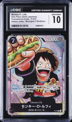 2024 ONE PIECE JPN #P-075 MONKEY D. LUFFY CGC 10 GEM MINT - Image 1