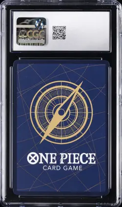 2024 ONE PIECE JPN PROMO SAIKYO JUMP #P-075 MONKEY D. LUFFY CGC 10 GEM MINT - Image 2