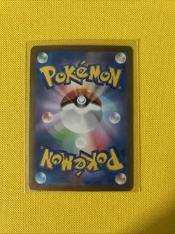 Pokemon TCG Houndoom Card Japanese Edition 066/064 Night Wanderer Art Rare NM - Image 2