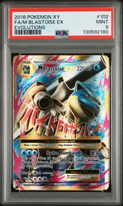 Pokemon M Blastoise EX 102/108 - PSA 9 MINT - Evolutions Full Art FA Holo Rare - Image 1