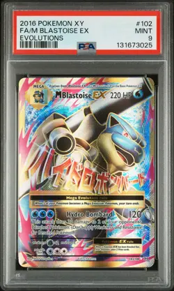 2016 POKEMON XY EVOLUTIONS #102 FULL ART/M BLASTOISE EX PSA 9 - Image 1