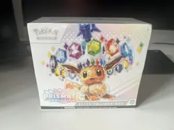 Prismatic Evolutions Elite Trainer Box ETB English Factory Sealed Pokemon TCG - Image 2