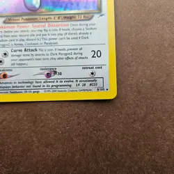 Dark Porygon2 8/105 Pokemon Neo Destiny Holo Rare Card - LP - Image 5