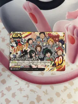 My Hero Academia CHRISTMAS PROMO HA-P-034 PR Battle Tag Card Game - Image 1