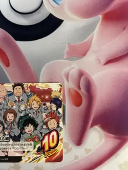 My Hero Academia CHRISTMAS PROMO HA-P-034 PR Battle Tag Card Game - Image 3