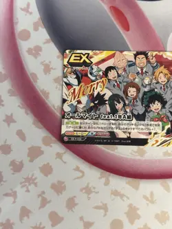 My Hero Academia CHRISTMAS PROMO HA-P-034 PR Battle Tag Card Game - Image 5