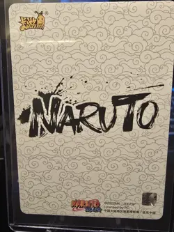 Sakura Haruno NRB07-MR-071L4 Tier 2 Wave 7 Naruto Kayou Card NM - Image 2