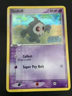 Duskull 51/100 Common Reverse Holo Stamped Crystal Guardians Pokemon Card - Image 1